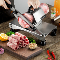 Mutton Roll Slicer Hot Pot Popcorn Fats New Cut Meat Machine Home Small Cut Meat Slice Machine Planing Machine Cutting Machine