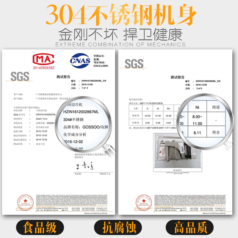 羊肉卷切片机家用手动削肉片机牛肉切肉机肥牛刨肉机神器2023新款-图2