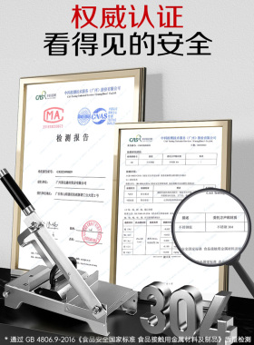 高狮切片切骨冻肉羊肉卷切片机