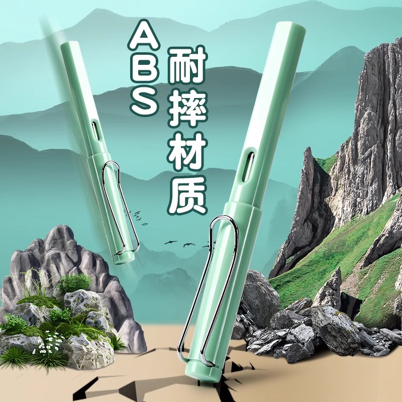 晨光优品钢笔三年级专用可擦墨囊钢笔免费刻名字优握钢笔小学生专用热敏钢笔练字笔初学者儿童男女孩正姿钢笔 - 图3