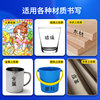 Chenguang Stationery Mini Black Marker Waterproof