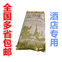 Imported Thai gold Liveoli fragrant rice 25kg long grain rice Thai rice 50 catty of jasmine rice new rice rice