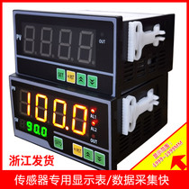 New displacement sensor Display electronic scale number of display meter potentiometer 1K5K10K European displacement angle height