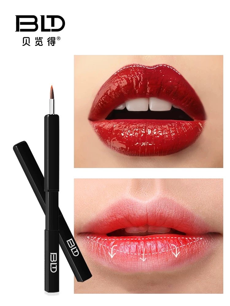 贝览得 唇刷唇彩润唇膏口红用便携式带帽防尘伸缩式彩妆化妆工具,淘宝优惠券,粉丝福利购,淘宝优惠卷
