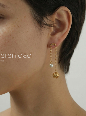 新款La Serenidad · Monogram 001蜜果耳环U形黑玛瑙编织圆球