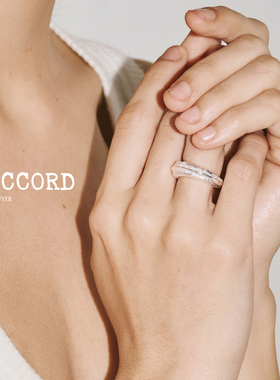 现货26SS新款DACCORD仲夏夜果银色立体线条开口戒指清冷高级感