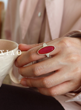 POXIAO椭圆珐琅湖镜面戒指