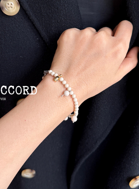 现货DACCORD小串珠白化石奶白色镀金银色吊坠个性手串手链