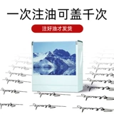 Название Seal Searration Searnature Seamature Статья Art Design Имя настраиваемое почервое печать