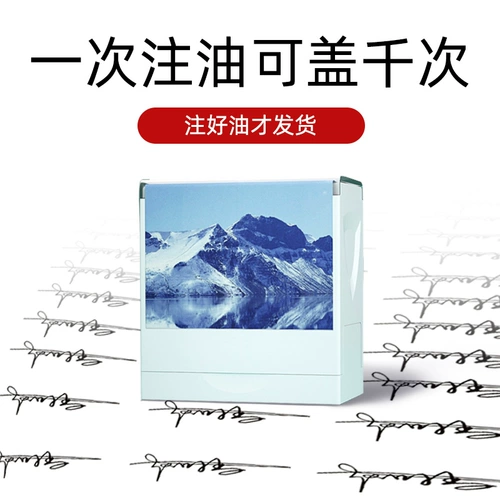 Название Seal Searration Searnature Seamature Статья Art Design Имя настраиваемое почервое печать