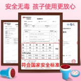 Детская награда, мультяшная милая печать для детского сада, игрушка для школьников