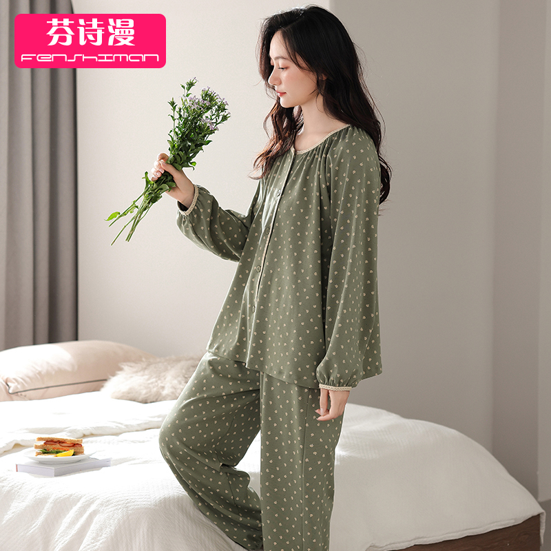 睡衣女士春秋款纯棉长袖女款2025新款秋季薄款秋冬宽松碎花家居服 - 图2