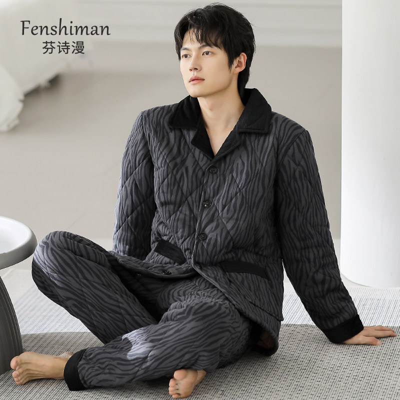 睡衣男士冬季三层纯棉夹棉加厚加绒秋冬款保暖冬天大码家居服套装,淘宝优惠券,粉丝福利购,淘宝优惠卷