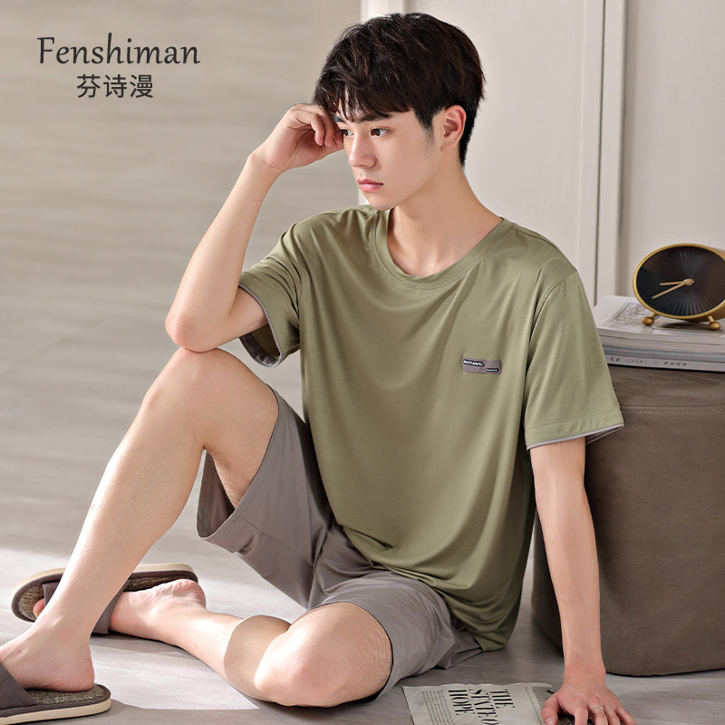  芬诗漫睡衣/家居服套装