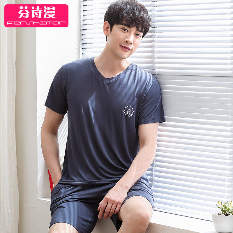 可外穿夏短袖薄款莫代尔休闲睡衣 芬诗漫睡衣/家居服套装