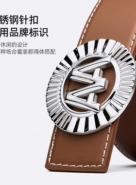 男品牌扣头层牛皮不锈钢休闲皮带