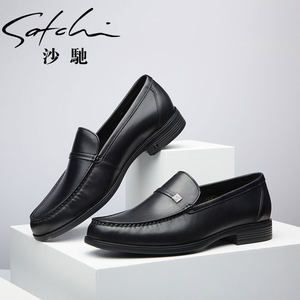 沙驰男鞋2023年新款春秋商务经典正装皮鞋舒适真皮透气一脚蹬单鞋