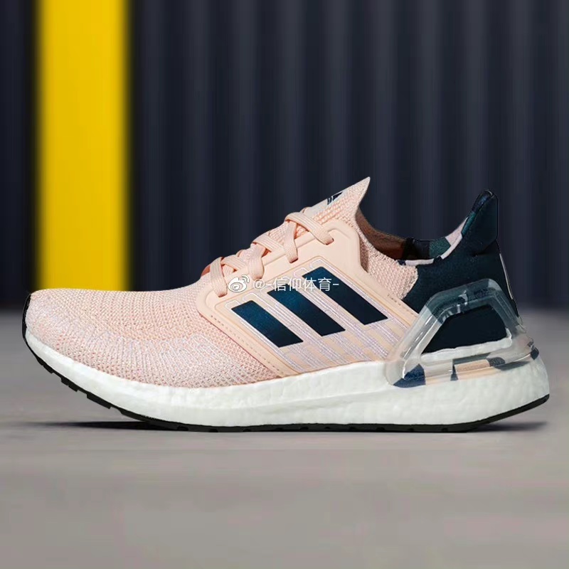 阿迪达斯Adidas UltraBoost女子ub全掌爆米花跑步鞋FY3466 FW9773 - 图2