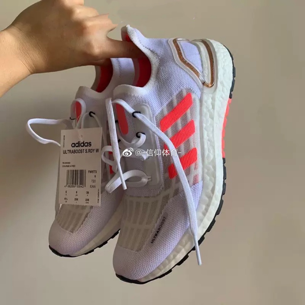 阿迪达斯Adidas UltraBoost女子ub全掌爆米花跑步鞋FY3466 FW9773 - 图0