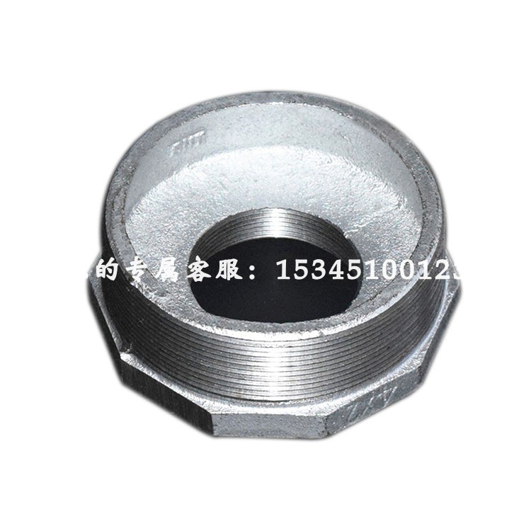 镀锌补芯6分4分内外丝转接头变径管玛钢管件铁制补心一寸DN15 20 - 图3
