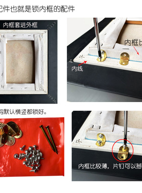 实木暗金色复古油画框定制
