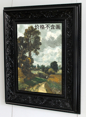 简约画框相框非实木纯黑色复古