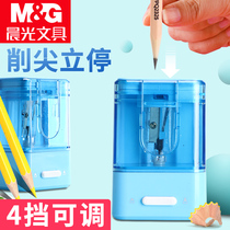 Morning Light Automatic Pencil Sharpened Knife Children Elementary School Electric Transfer Pen Knife Full Automatic Pencil Pencil Sharpeners Automatic Lead Pencil Knife Suit Men Girl Kindergarten Mini Mini Pencil Knife 2580