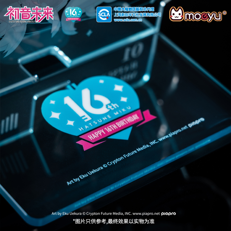 moeyu初音未来 16周年亚克力手机支架可爱Q版miku亚克力立牌支架-图1