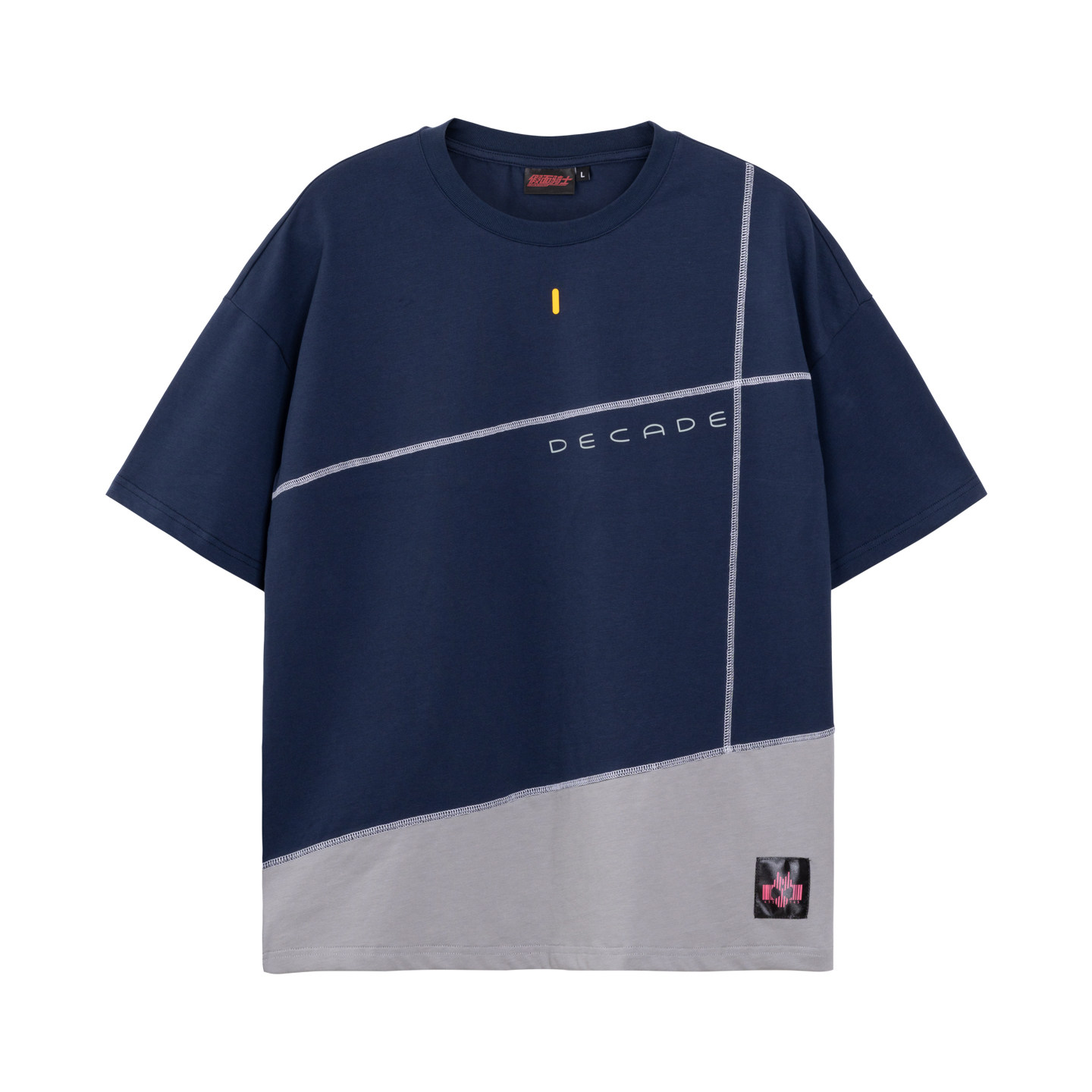 moeyu假面骑士帝骑Decade印象夏季拼接短袖T恤宽松男女上衣周边,淘宝优惠券,粉丝福利购,淘宝优惠卷