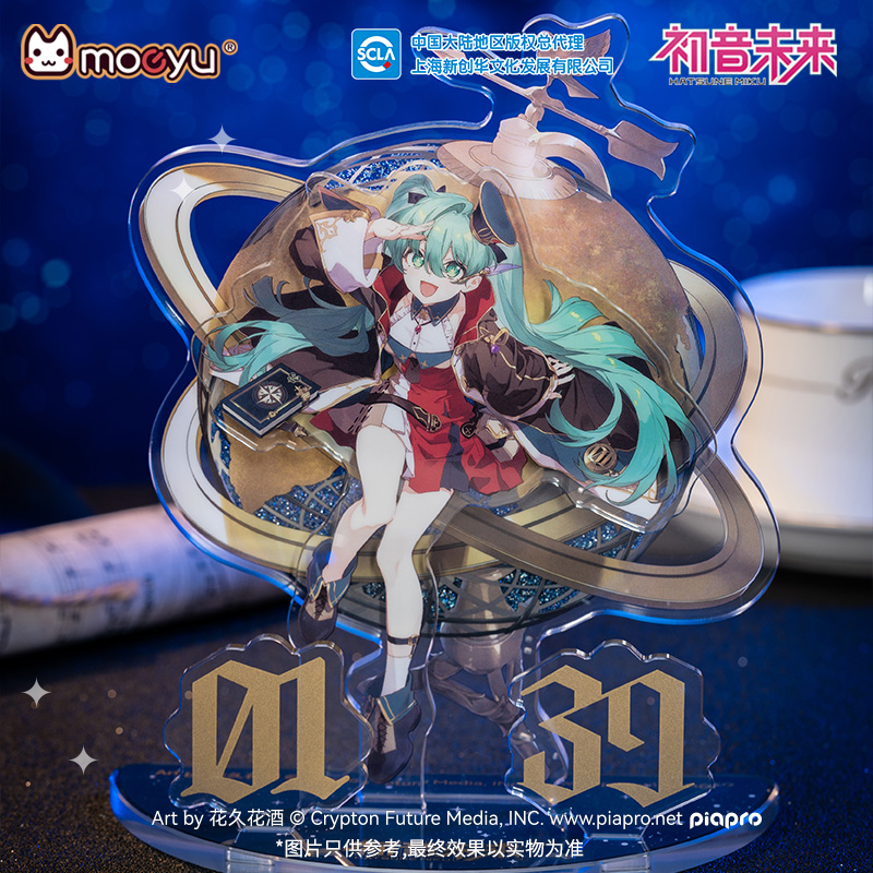 moeyu初音未来次元大发现流沙立牌miku39纪念荧光流沙立牌摆件-图3