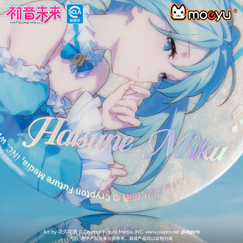 moeyu初音未来酣然梦景马口铁徽章吧唧miku二次元动漫周边谷子 - 图2
