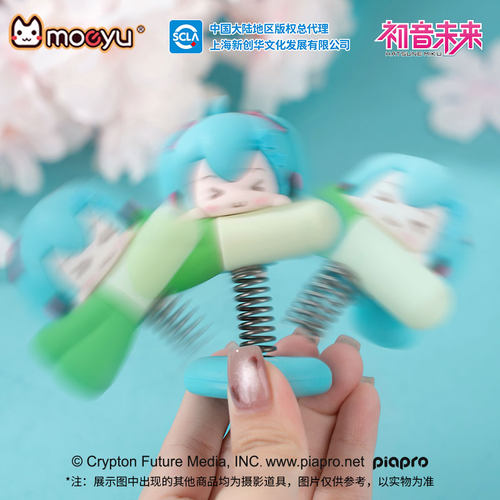 moeyu初音未来眯眯眼软胶摇摇乐miku车载摆件桌面装饰品卡通周边 - 图2