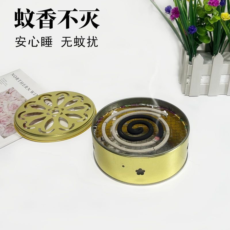 蚊香蚊香盒带盖防火接灰盘蚊香盒加高加深通用镂空手提式双层特厚,淘宝优惠券,粉丝福利购,淘宝优惠卷