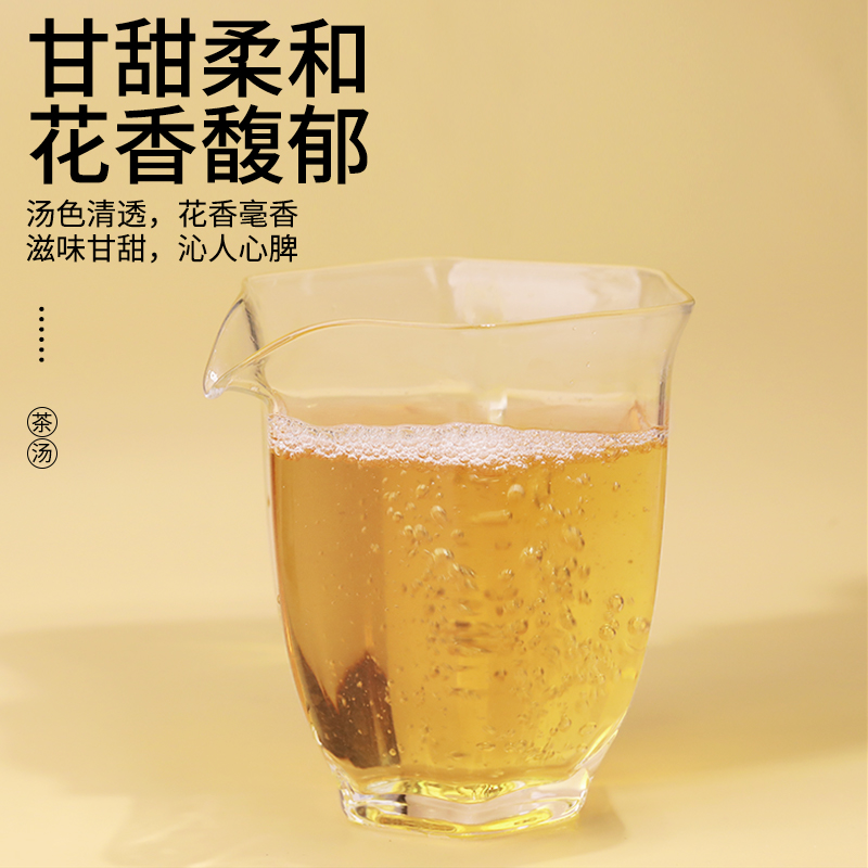 郑莲英白牡丹2019白茶福鼎白茶老白茶小方片茶叶礼盒装中秋送礼 - 图1