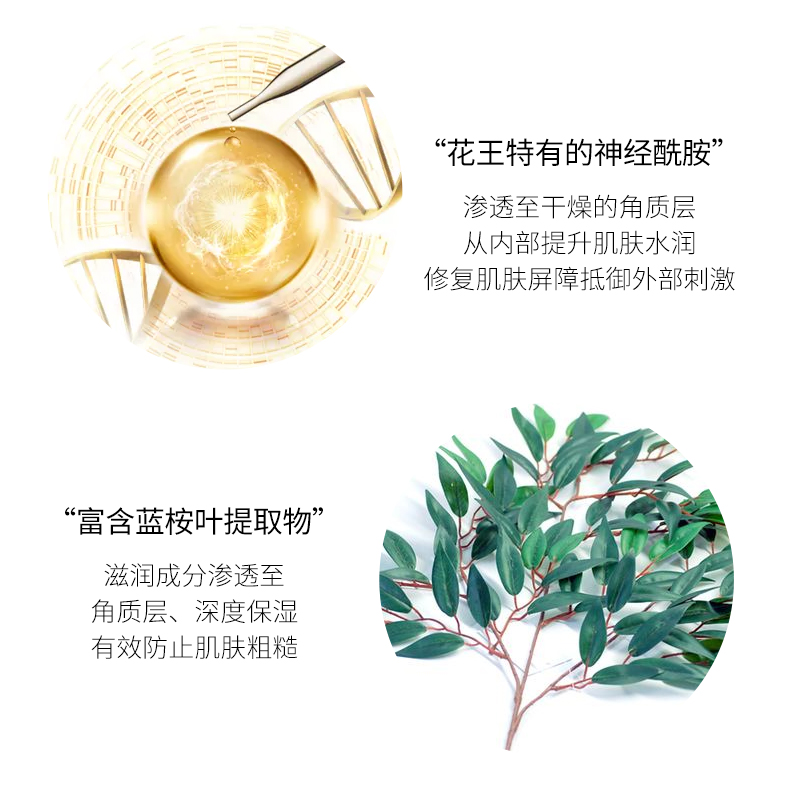 德盛行海外旗舰店珂润乳液日本curel女保湿乳清爽控油补水lesuo花王男士敏感肌润肤3