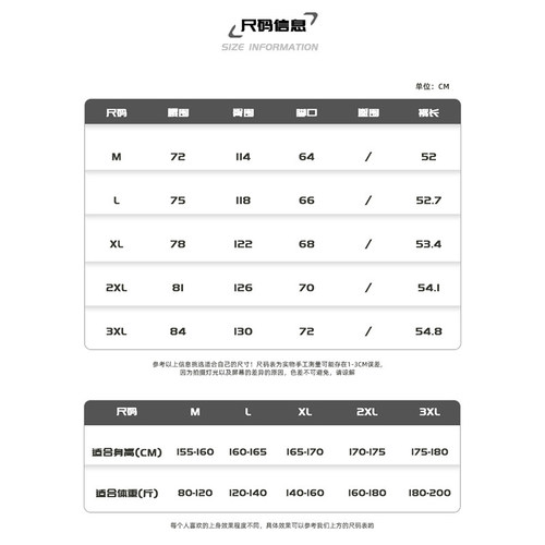 日系复古工装短裤男女夏季山系cityboy五分裤宽松街头中裤休闲裤