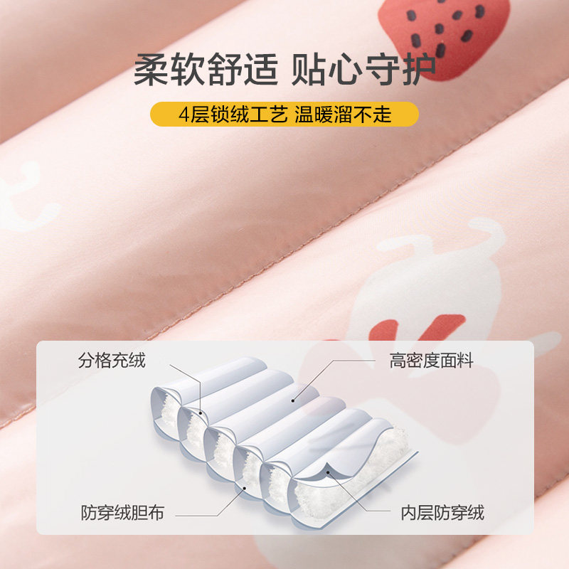 马卡乐童装2021秋冬新款 MarColor羽绒服
