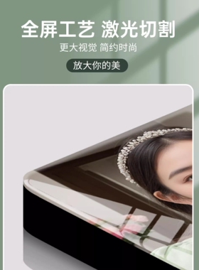 照片定制水晶摆台写真相框