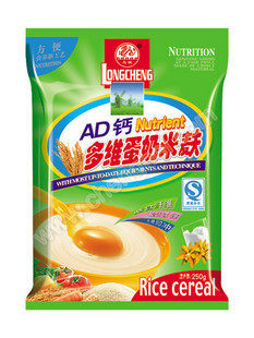 【牛奶味】]石码蛋奶营养米糊龙城多维蛋奶即食米粉龙海城内米麸 - 图1