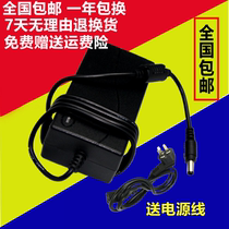 Suitable for Kodak i3400 i3200 High Speed Scanner data lines and power adapters