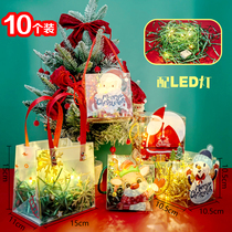 Gift Transparent Handbag Companion Gift Bag Candy Gift Apple Box Frosted Safety Night Christmas Bag