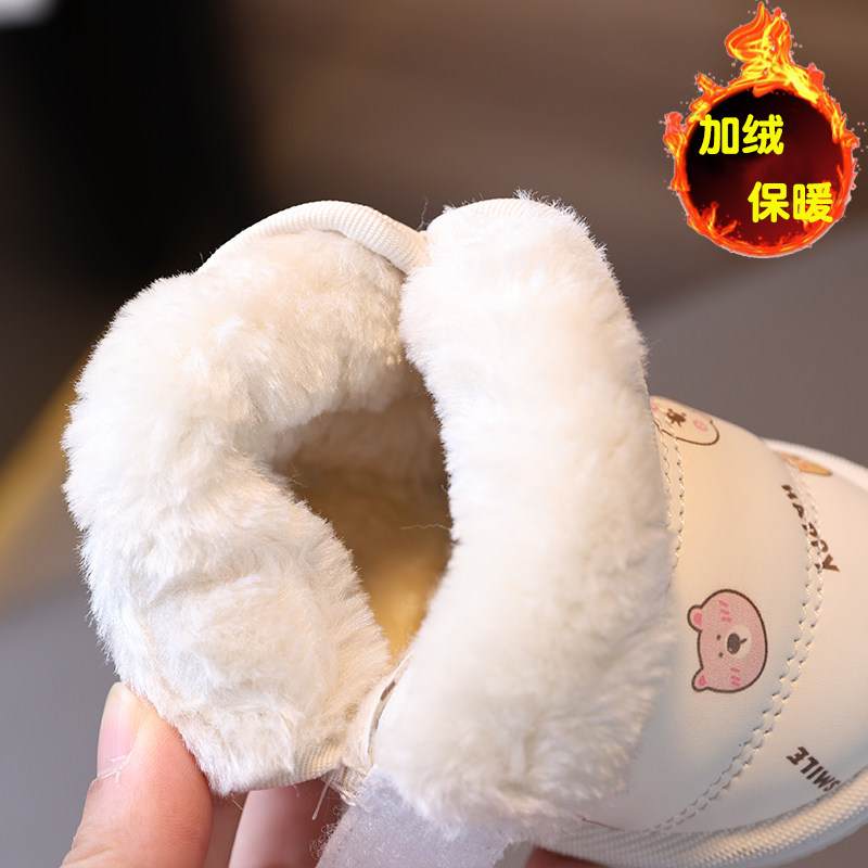 冬季宝宝雪地靴加绒加厚女童男童软底学步鞋防水防滑保暖儿童棉鞋,淘宝优惠券,粉丝福利购,淘宝优惠卷