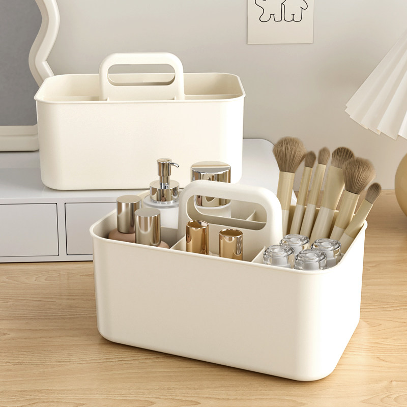 化妆品收纳盒桌面透明分格口红香水整理筐家用护肤品手提置物架子,淘宝优惠券,粉丝福利购,淘宝优惠卷