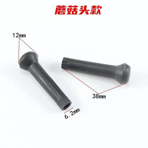 适配桑塔纳老款普桑捷达门提车门锁柱锁扣开关钮门提按钮改装配件 - 图1