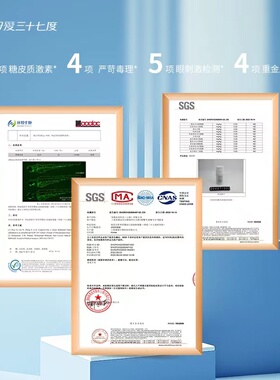 保湿面霜舒缓修护母爱