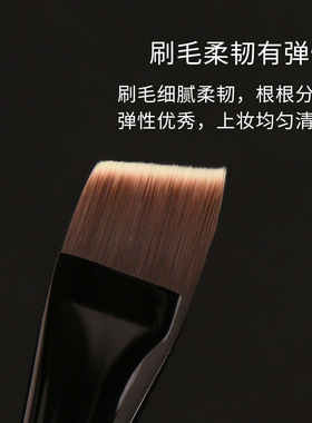 粉刷匠D53刀锋粉底刷贴合面部超薄加宽快速上妆便携软毛不易留痕