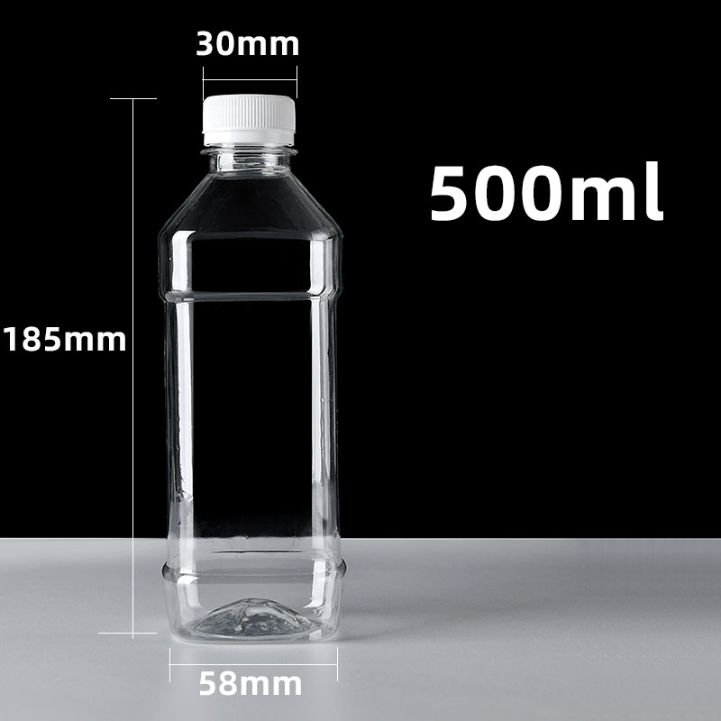 500ml塑料瓶pet透明一斤装酒油样品空瓶矿泉水瓶子一次性密封带盖 - 图3