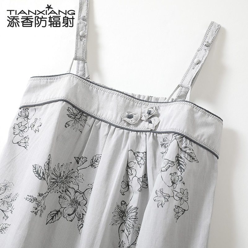 添香正品防辐射衣服女四季防辐射服 添香防辐射吊带