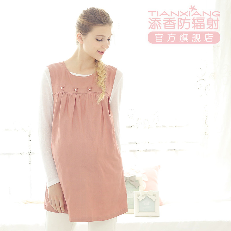 添香秋冬防辐射服正品怀孕期连衣裙 添香防辐射裙