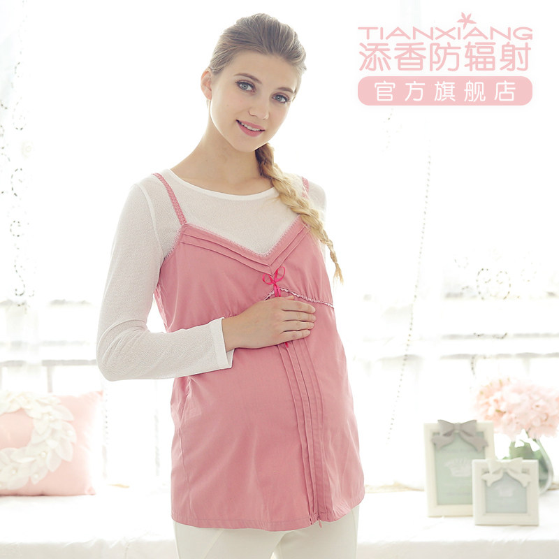 添香怀孕期上班防辐射衣服防辐射服 添香防辐射吊带